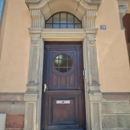 Lauch & Bretzel * Кольмар